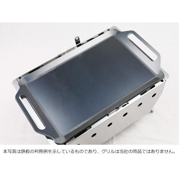 snow peak　IGTシステム BBQ BOX 焼武者（(株)スノーピーク登録商標）専用 グリルプレート　板厚6.0mm｜teppan-hiroba｜05