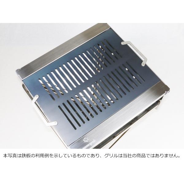 ZEOOR（ゼオール） 焚火台 L snow peak ((株)スノーピーク登録商標