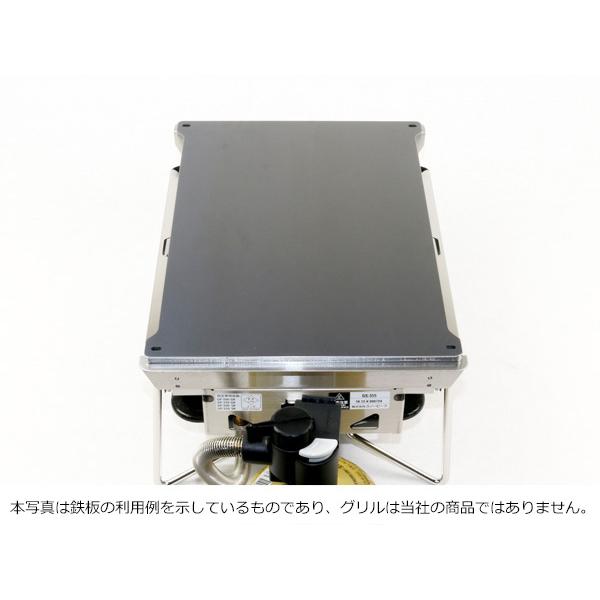 ZEOOR（ゼオール） グリルバーナー雪峰苑 ((株)スノーピーク登録商標