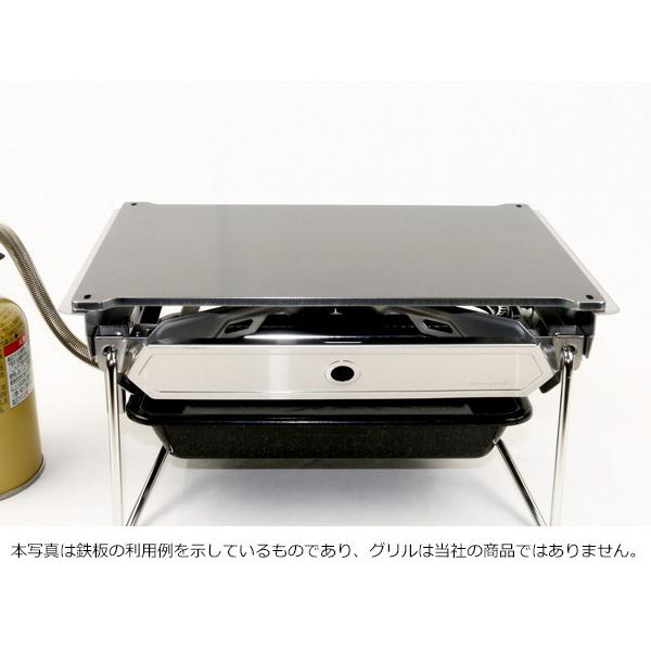 ZEOOR（ゼオール） グリルバーナー雪峰苑 ((株)スノーピーク登録商標