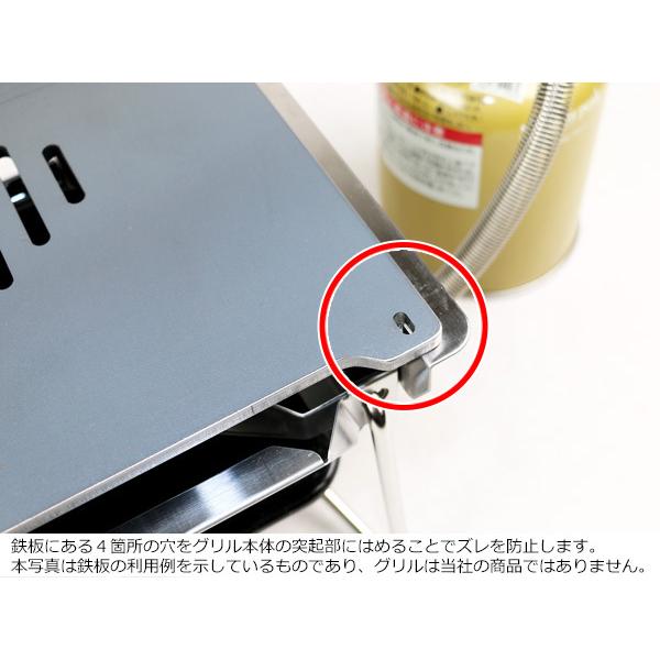 ZEOOR グリルバーナー雪峰苑 ((株)スノーピーク登録商標) 対応 ZEOOR グリルバーナー雪峰苑 ((株)スノーピーク登録商標) 対応