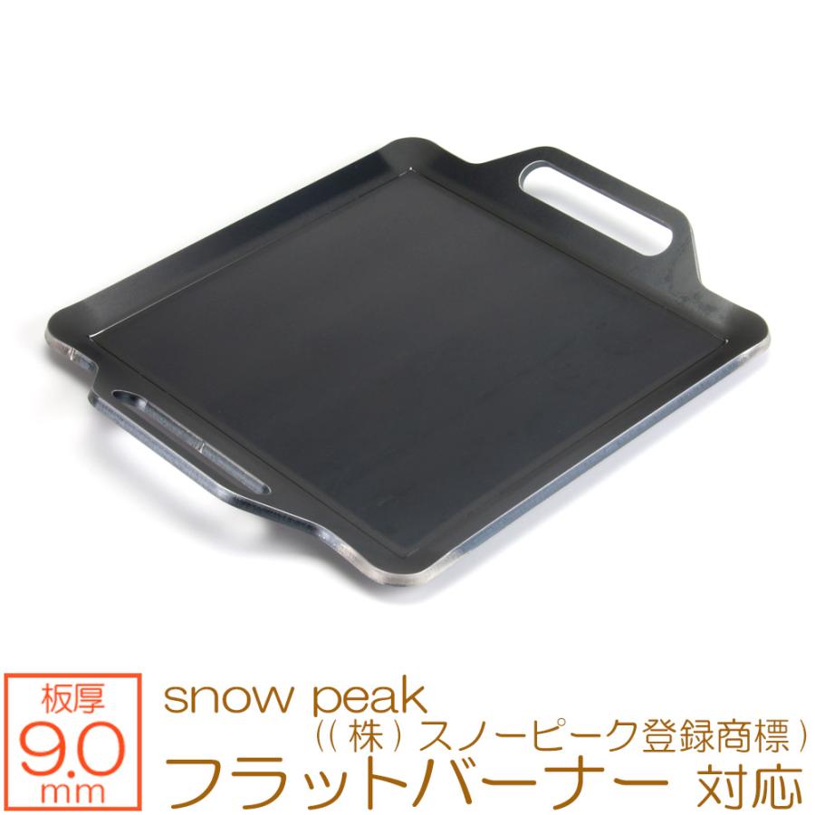 ZEOOR フラットバーナー snow peak ((株)スノーピーク登録商標 ZEOOR フラットバーナー snow peak ((株)スノーピーク登録商標