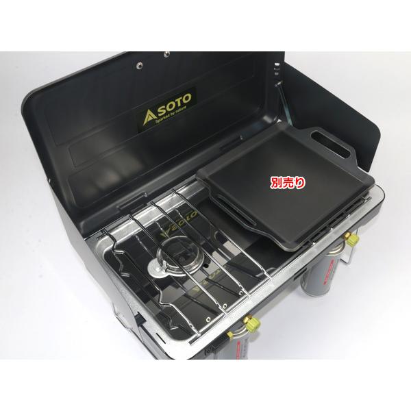 ZEOOR（ゼオール） SOTO ソト 2バーナー ST-527 専用 ガードプレート
