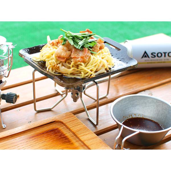 バーベキュー 鉄板 レギュレーターストーブ Fusion ソト 専用 グリルプレート 蓋付 板厚4 5mm So45 15 鉄板広場 通販 Yahoo ショッピング