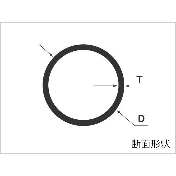 スチール 丸パイプ STK 肉厚2.3mm φ60.5mm 長さ1000mm|teppan-hiroba|03