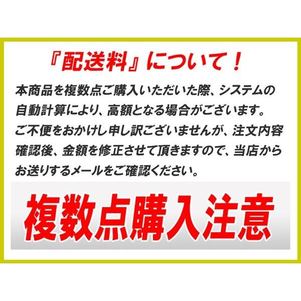 スチール 丸パイプ STK 肉厚2.3mm φ60.5mm 長さ1000mm|teppan-hiroba|04