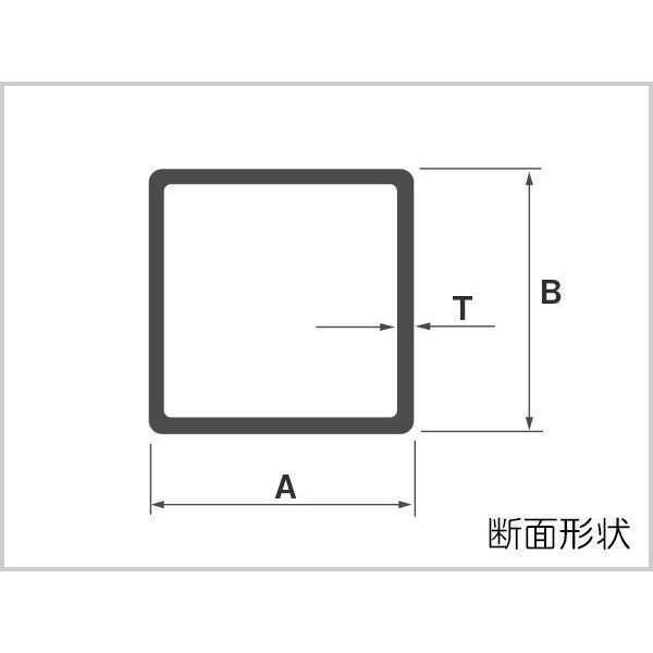 鉄 スチール 角パイプ STKR 規格 厚さ2.3mm 60×60mm 長さ1000mm 黒皮 鋼材 オーダーカット 寸法切り 長さ調整｜teppan-hiroba｜03