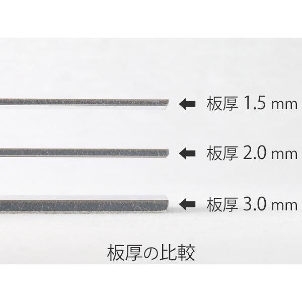 ステンレス板 SUS304-2B 板厚2mm 500×1500mm オーダーカット 切り板
