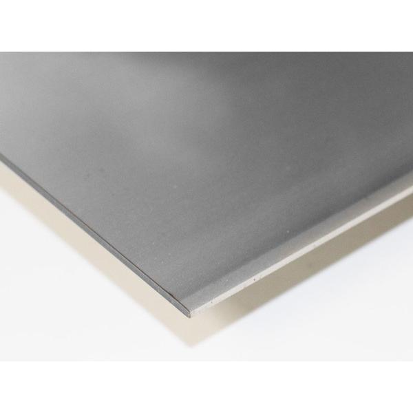 ステンレス板 SUS304-2B 板厚3mm 200×400mm オーダーカット 切り板