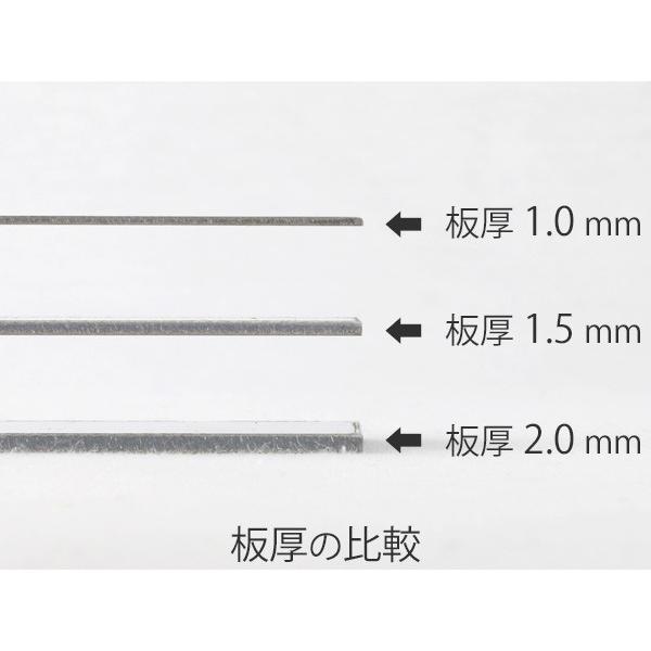 ステンレス板 SUS304 鏡面(#400) 板厚1.5mm 400×800mm オーダーカット
