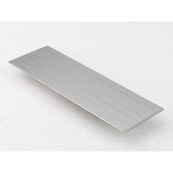 ステンレス板 SUS304-HL 板厚0.8mm 200×800mm オーダーカット
