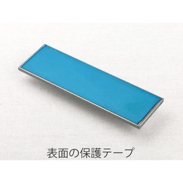 ステンレス板 SUS430-2B 板厚1mm 300×300mm オーダーカット 切り板 ...