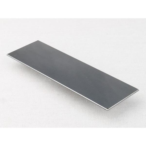 ステンレス板 SUS430-2B 板厚1mm 600×800mm オーダーカット 切り