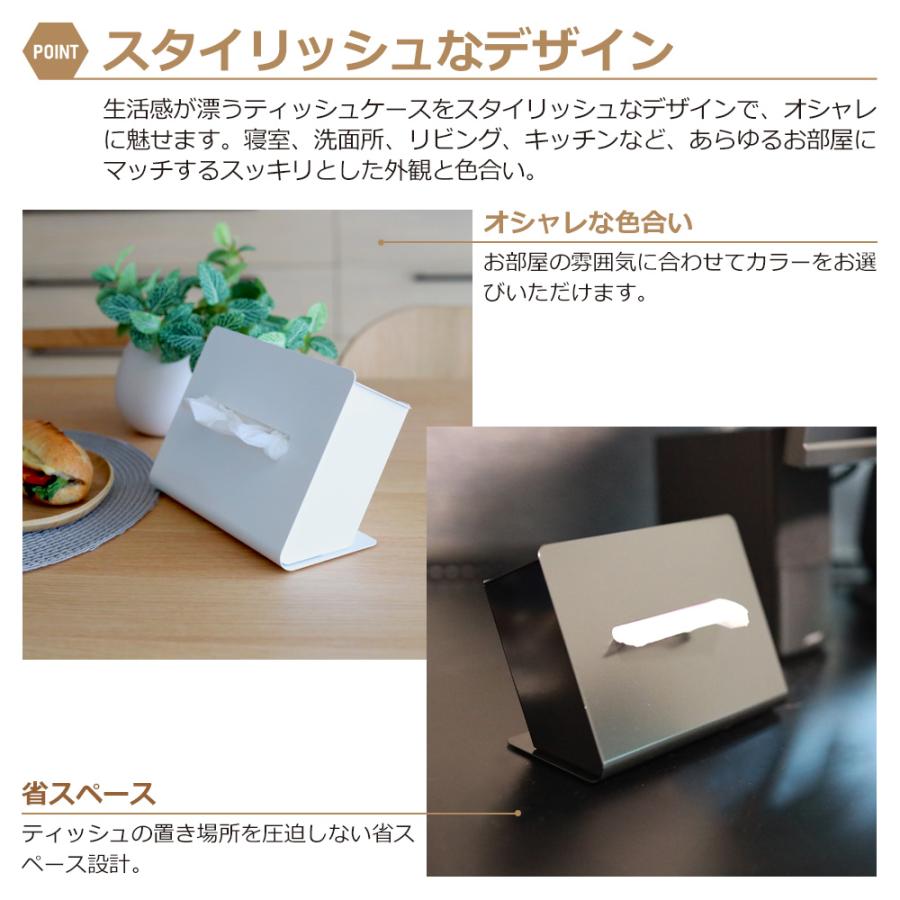 ZEOOR ティッシュケース 横型 おしゃれ コンパクト ティッシュボックス