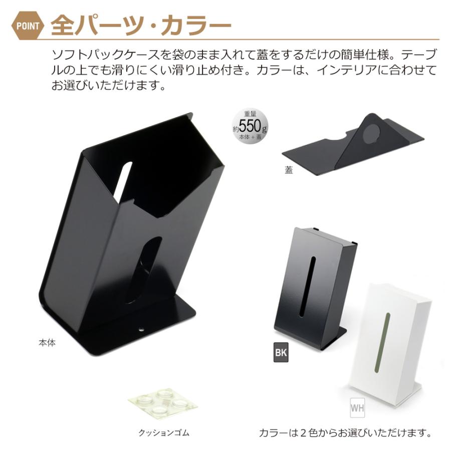 ZEOOR ティッシュケース 縦型 おしゃれ コンパクト ティッシュボックス