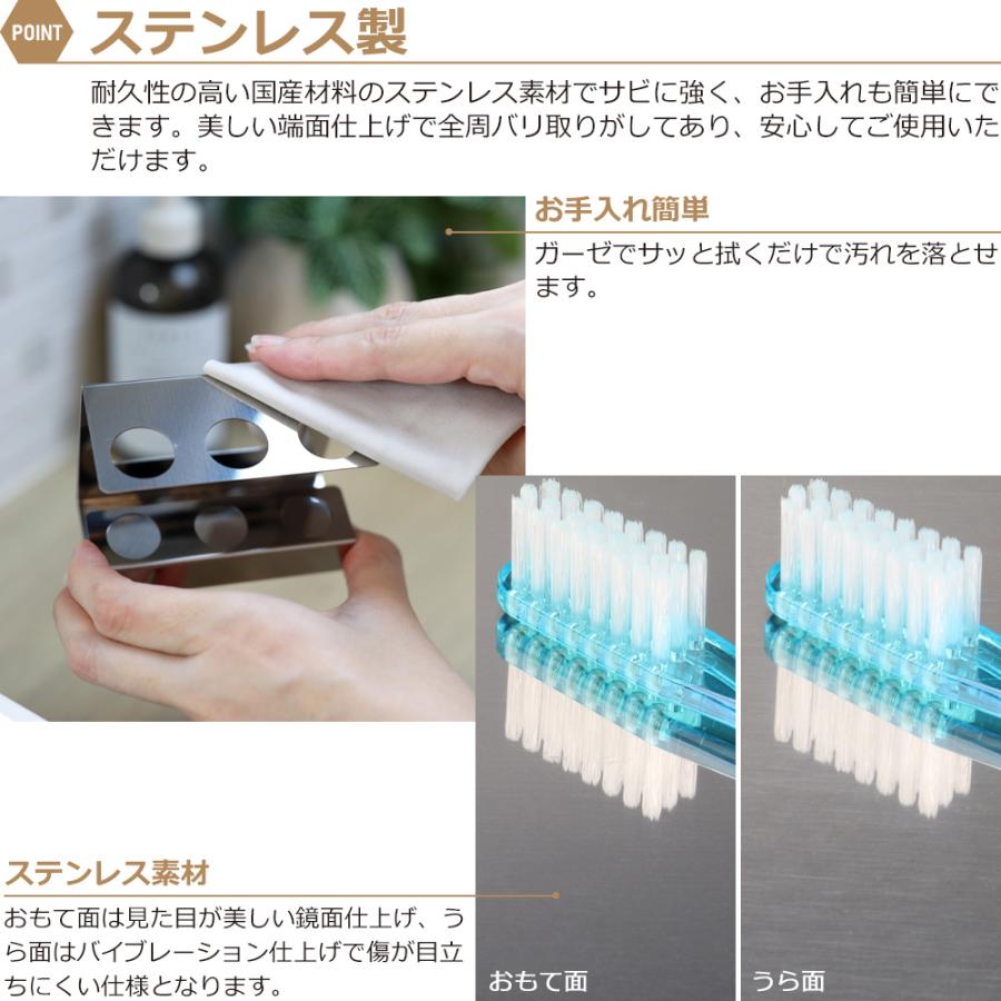ZEOOR 歯ブラシホルダー 歯ブラシスタンド ステンレス 置き型 3 ZEOOR 歯ブラシホルダー 歯ブラシスタンド ステンレス 置き型 3