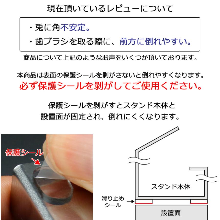 ZEOOR 歯ブラシホルダー 歯ブラシスタンド ステンレス 置き型 5
