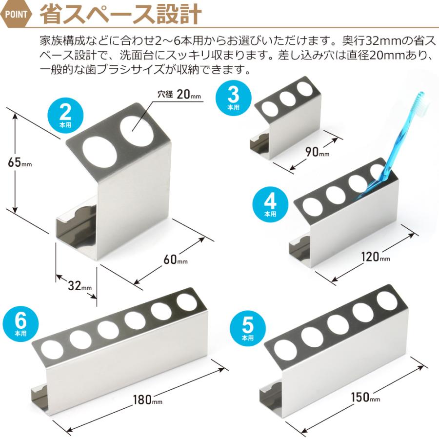歯ブラシスタンド マグネット 壁掛け ステンレス製 防錆 歯ブラシホルダー５本立 歯ブラシスタンド マグネット 壁掛け ステンレス製 防錆