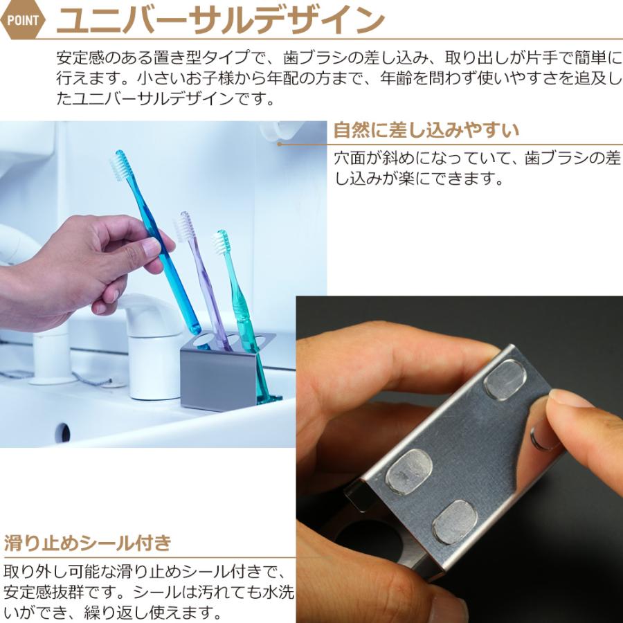 ZEOOR 歯ブラシホルダー 歯ブラシスタンド ステンレス 置き型 5
