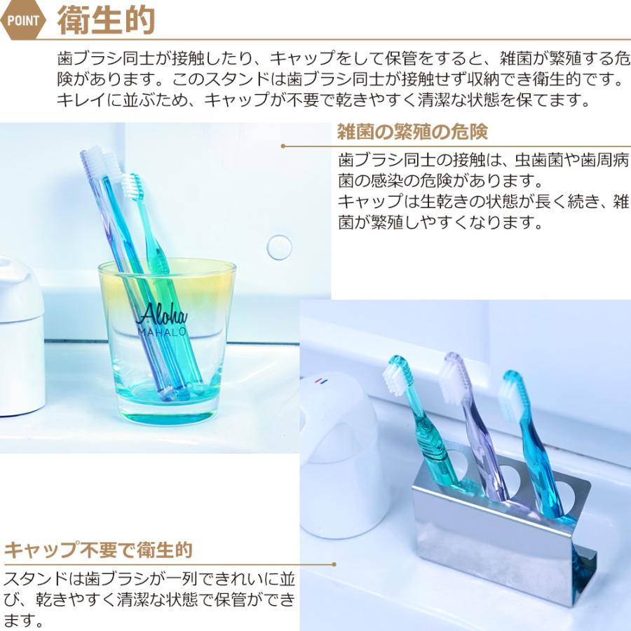 ZEOOR 歯ブラシホルダー 歯ブラシスタンド ステンレス 置き型 5