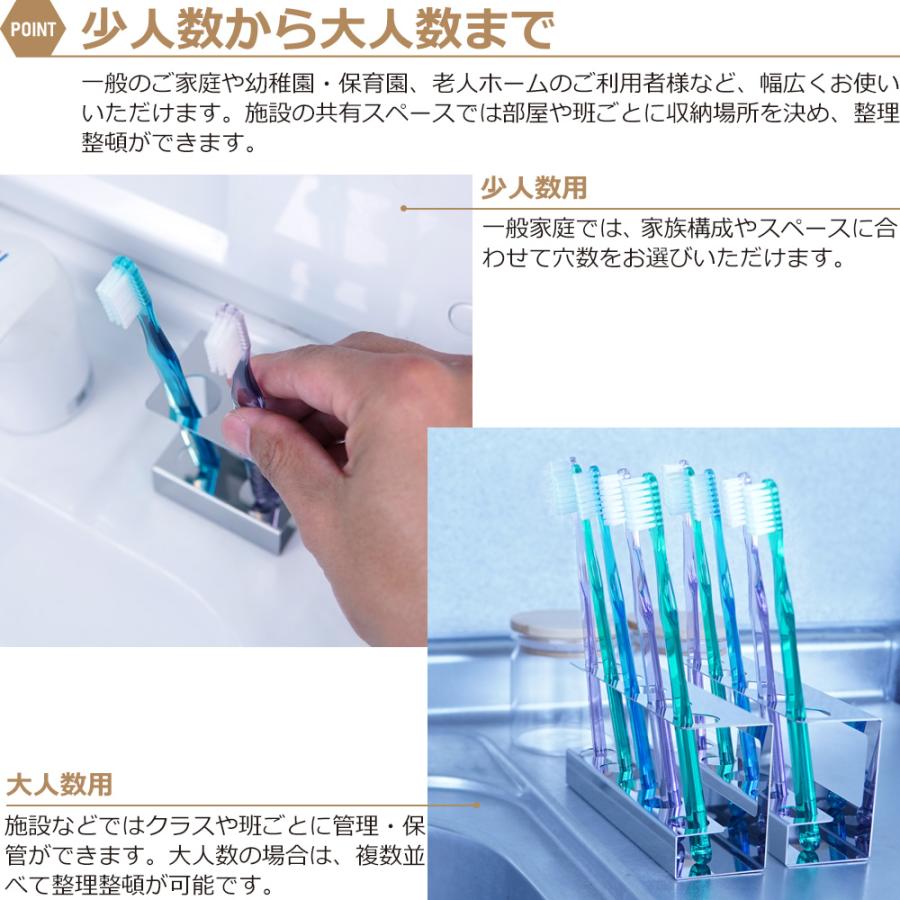 ZEOOR（ゼオール） 歯ブラシスタンド 4本用 日本製 ステンレス SUS430