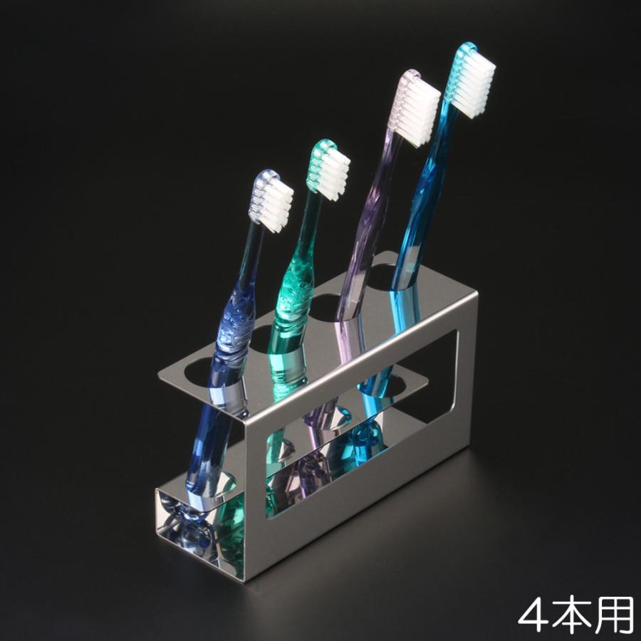 ZEOOR（ゼオール） 歯ブラシスタンド 4本用 日本製 ステンレス SUS430