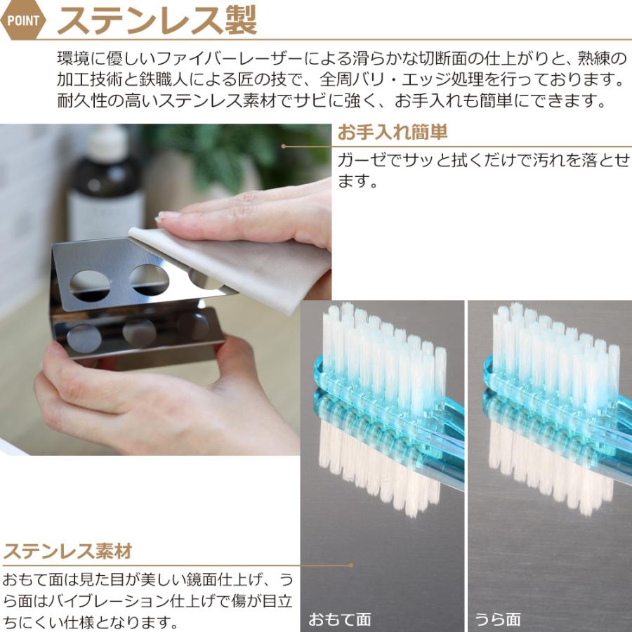 ZEOOR（ゼオール） 歯ブラシスタンド 歯ブラシホルダー 置き型