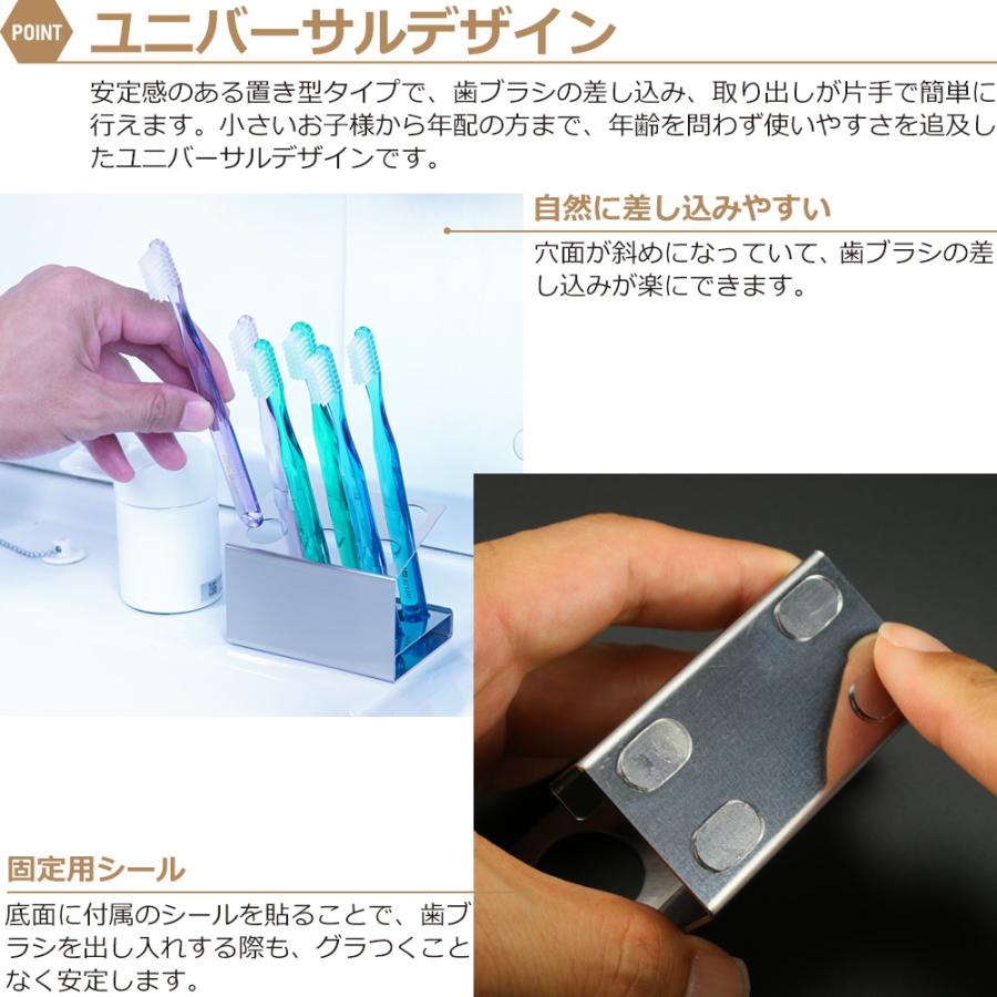 ZEOOR（ゼオール） 歯ブラシスタンド 歯ブラシホルダー 置き型