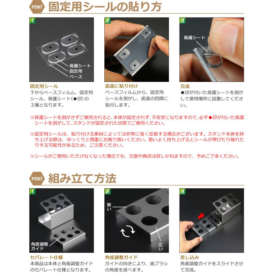 ZEOOR（ゼオール） 歯ブラシスタンド 歯ブラシホルダー 置き型