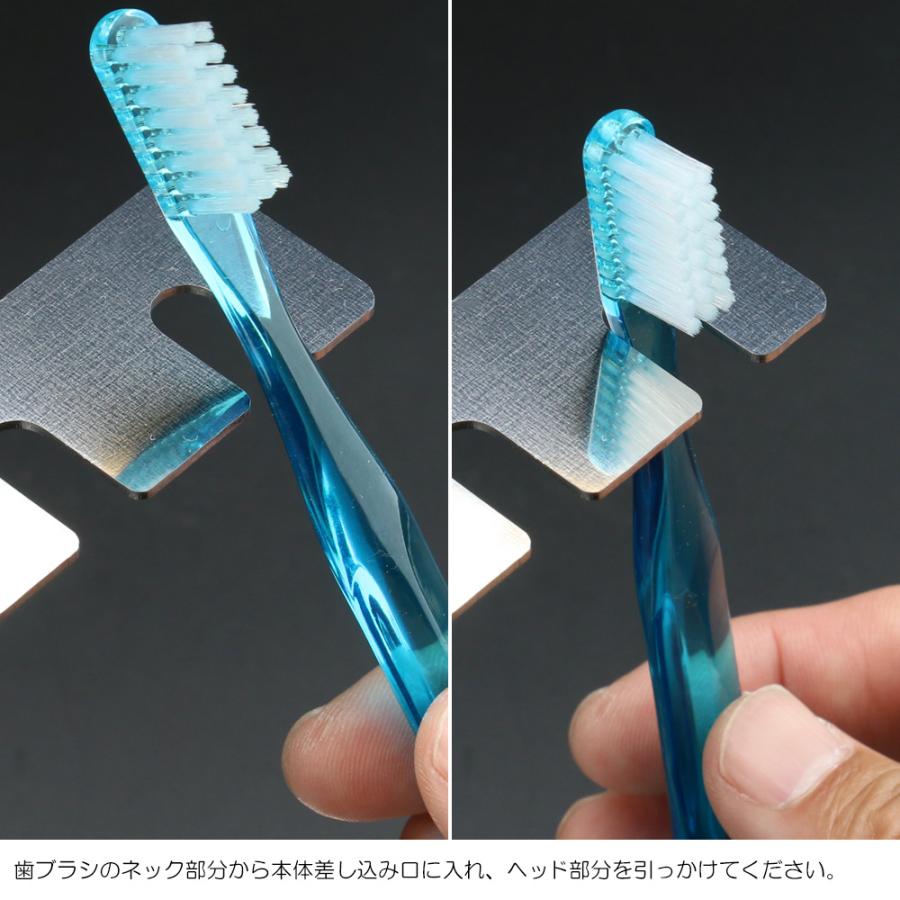 ZEOOR（ゼオール） 歯ブラシホルダー 吊り下げ 2本用 日本製