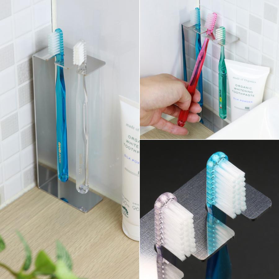 歯ブラシスタンド 壁掛け 清潔 歯ブラシ立て 歯ブラシホルダー ZEOOR 歯ブラシホルダー 歯ブラシスタンド おしゃれ ステンレス