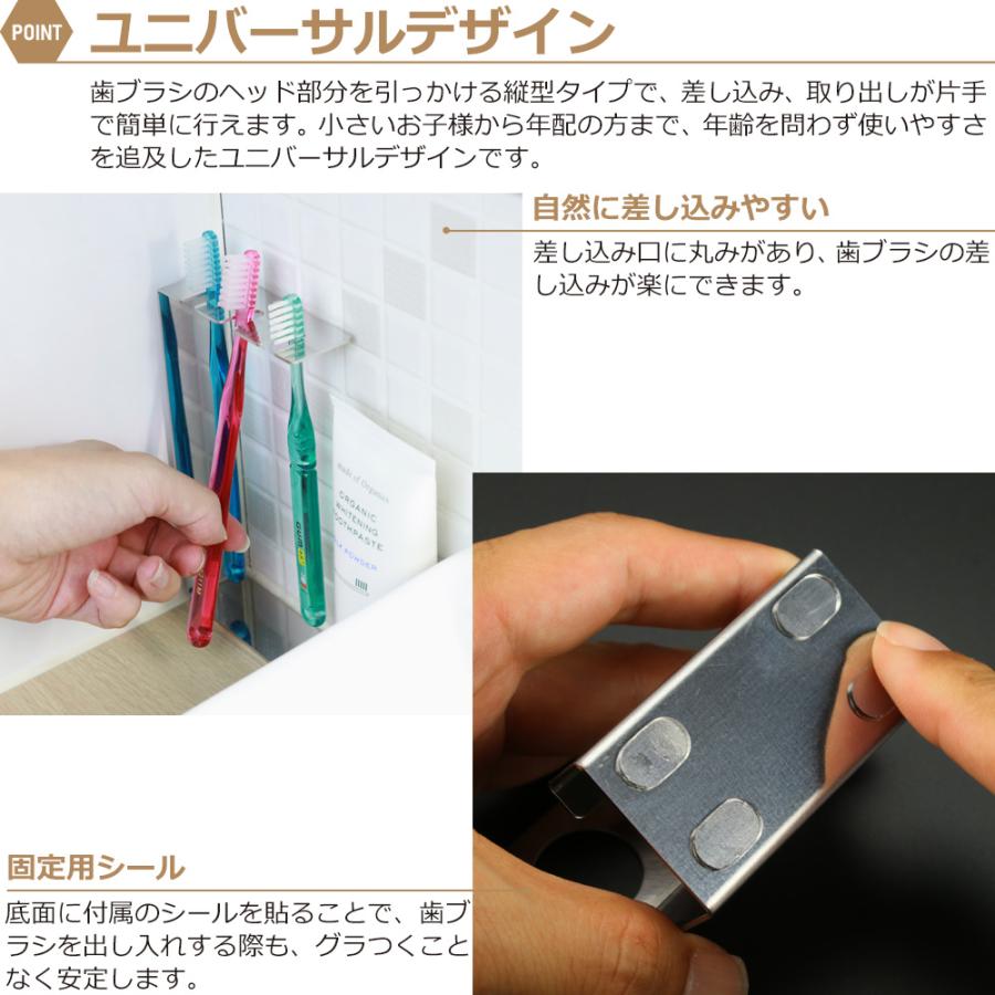 ZEOOR（ゼオール） 歯ブラシホルダー 吊り下げ 4本用 日本製