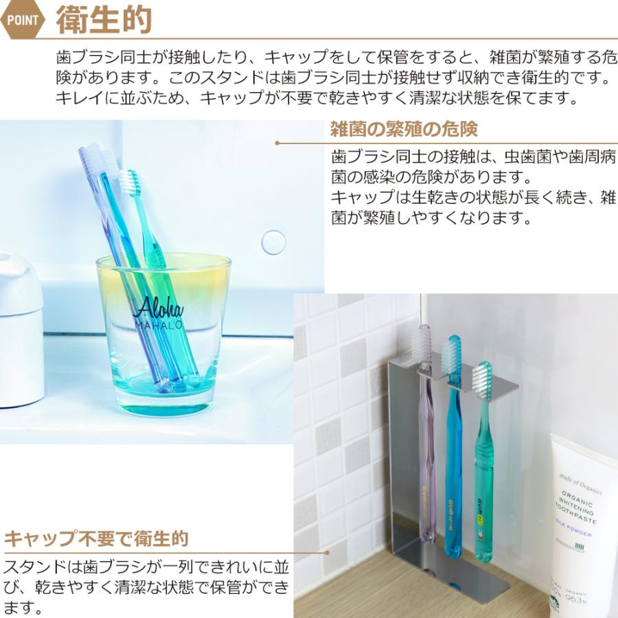 ZEOOR 歯ブラシホルダー 歯ブラシスタンド おしゃれ ステンレス ZEOOR 歯ブラシホルダー 歯ブラシスタンド おしゃれ ステンレス