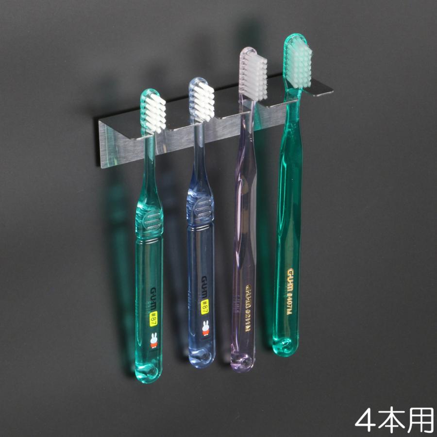 Yoshida Super Coater 歯ブラシ用アタッチメント ZEOOR（ゼオール） 歯ブラシホルダー マグネット 壁掛け 4本用 日本製