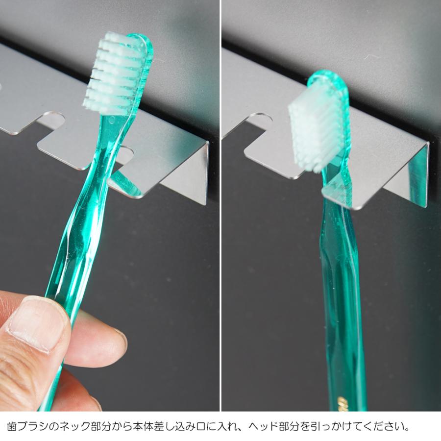 ZEOOR（ゼオール） 歯ブラシホルダー マグネット 壁掛け 4本用 日本製