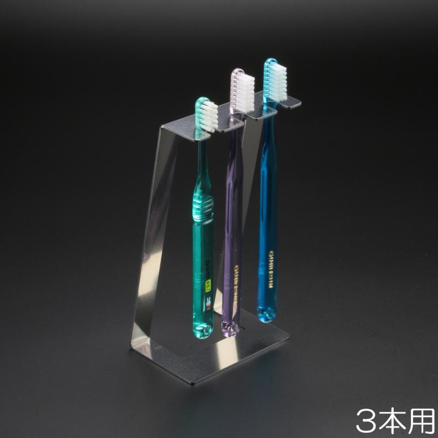 ZEOOR（ゼオール） 歯ブラシホルダー 3本用 吊り下げ 日本製