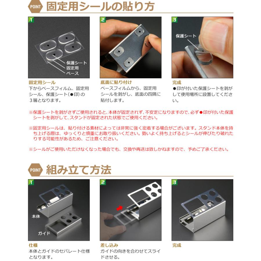 ZEOOR（ゼオール） 歯ブラシスタンド 6本用 日本製 ステンレス SUS430