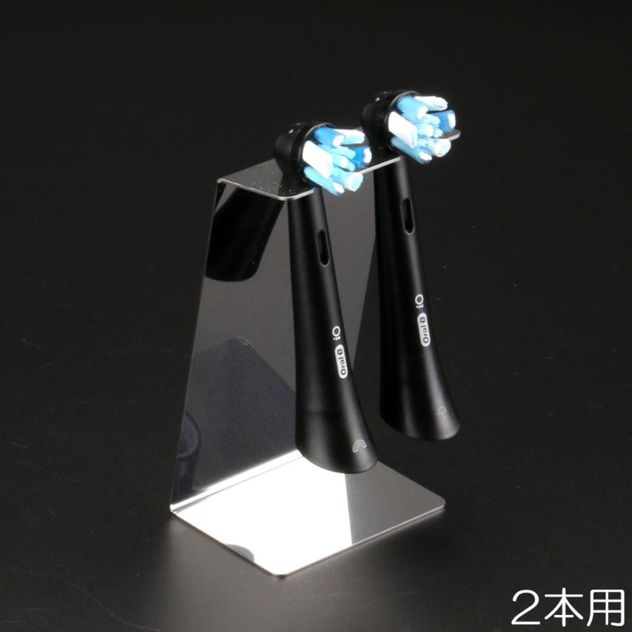 ZEOOR（ゼオール） 電動歯ブラシ 替えブラシ スタンド 置き型 日本製