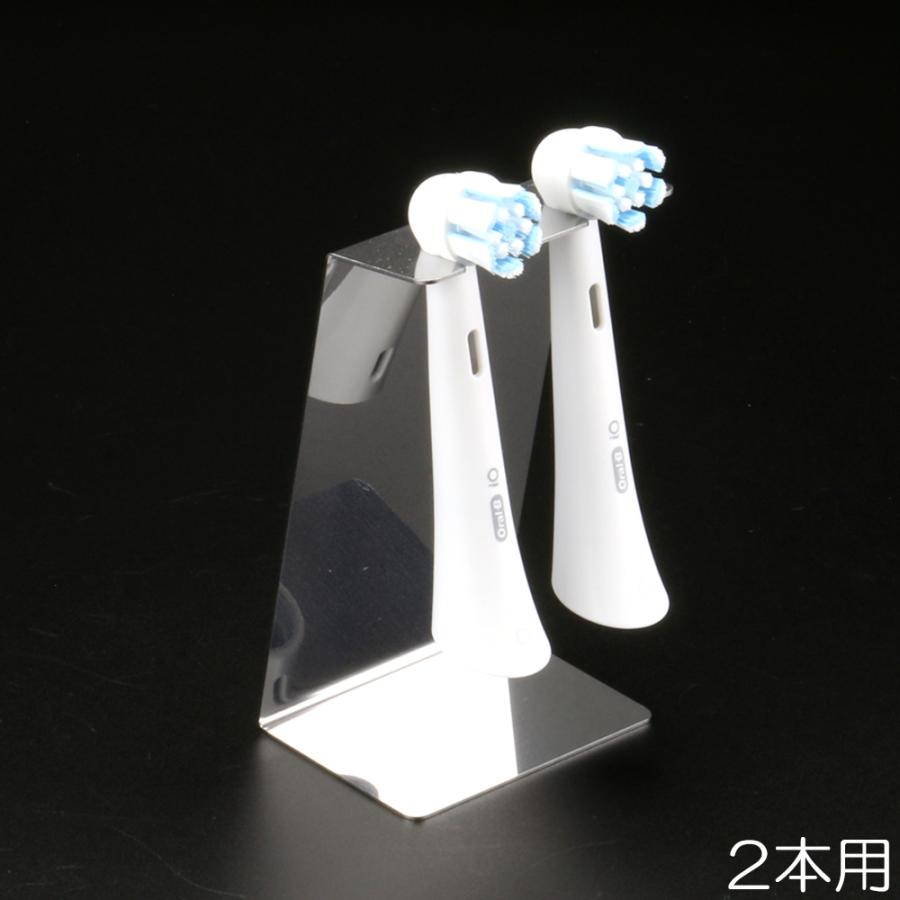 ZEOOR（ゼオール） 電動歯ブラシ 替えブラシ スタンド 置き型 日本製