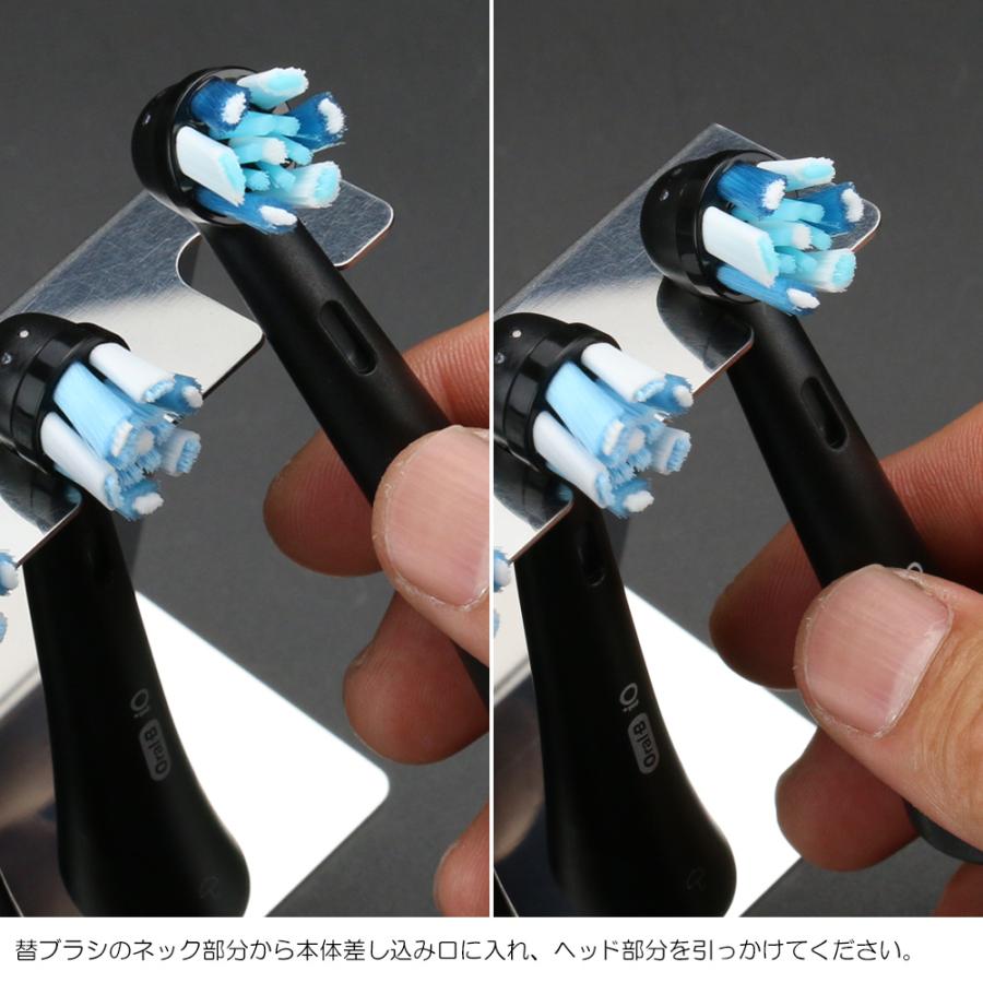 ZEOOR（ゼオール） 電動歯ブラシ 替えブラシ ステンレス スタンド