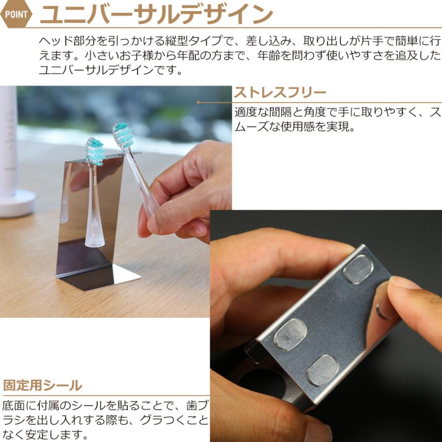 ZEOOR（ゼオール） 電動歯ブラシ 替えブラシ スタンド 置き型 日本製