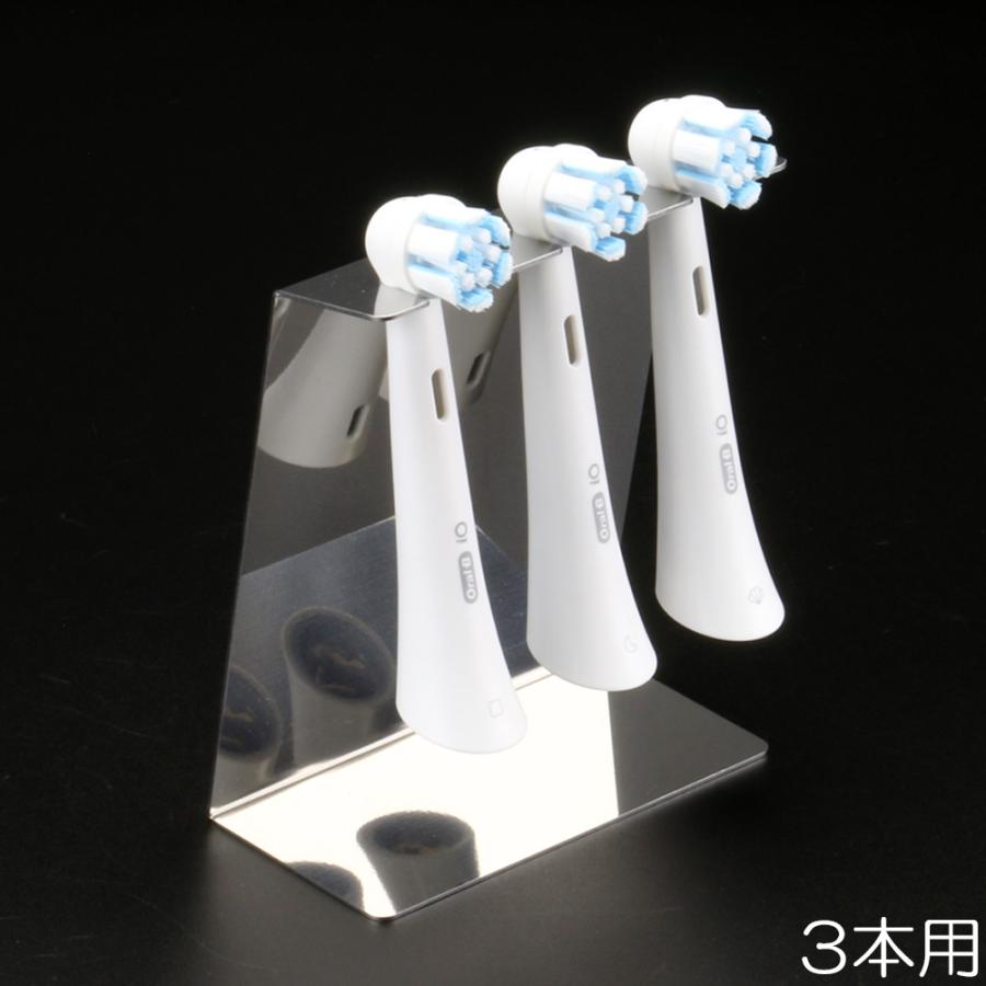 ZEOOR（ゼオール） 電動歯ブラシ 替えブラシ スタンド 置き型 日本製