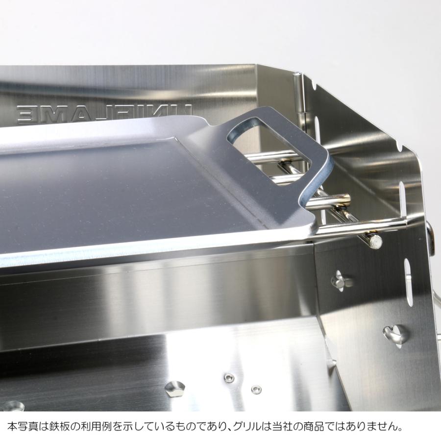 ユニフレーム 薪グリル ラージ 対応 極厚バーベキュー鉄板 グリルプレート ズレ止め付き 板厚6mm :UN60-44:鉄板広場 - 通販 ...