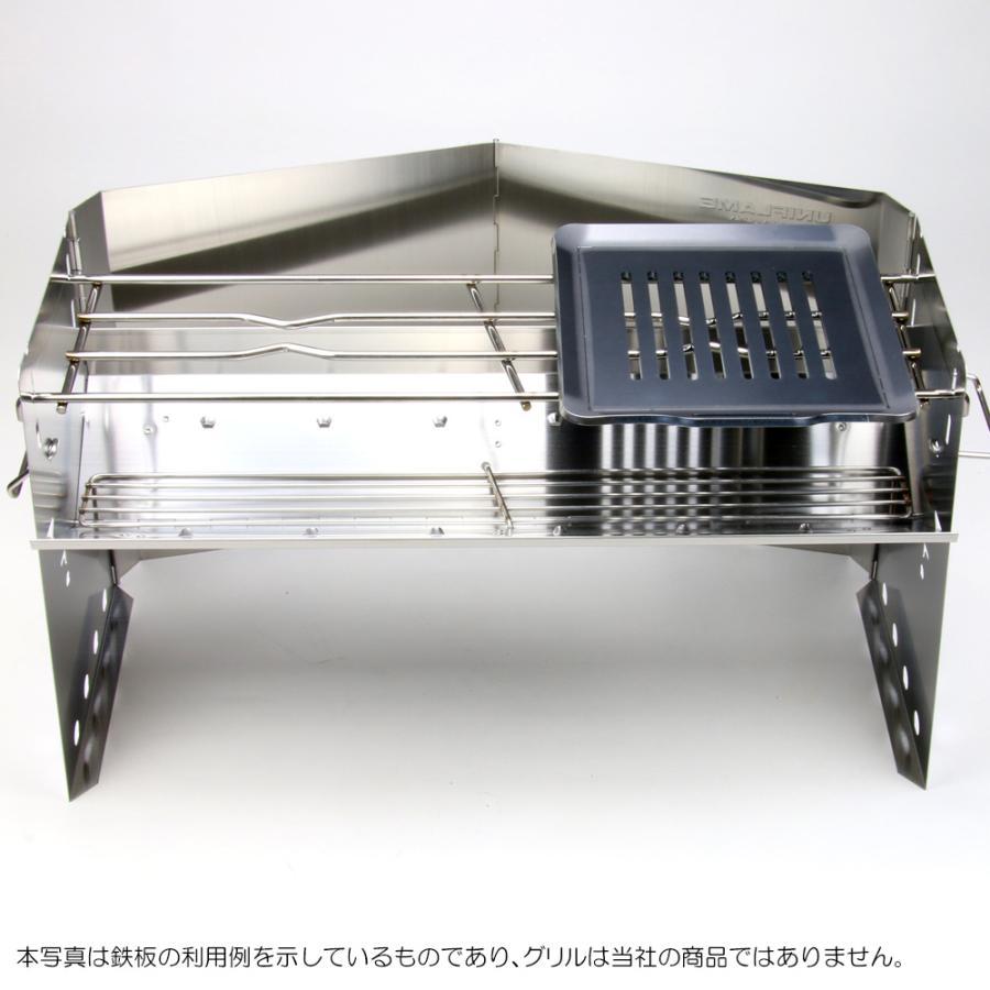 ZEOOR ユニフレーム 薪グリル ラージ 対応 極厚バーベキュー鉄板 ZEOOR ユニフレーム 薪グリル ラージ 対応 極厚バーベキュー鉄板