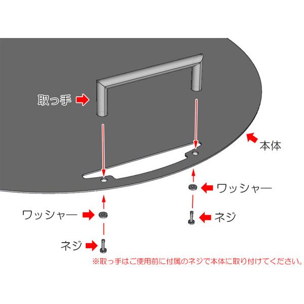 ZEOOR（ゼオール） ウェーバー バーベキューコンロ 47cm 対応 極厚