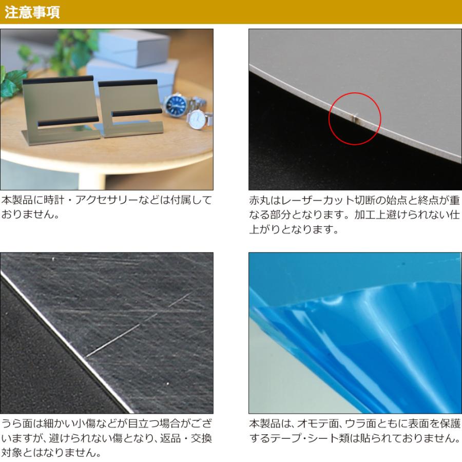 腕時計スタンド レディース 3本用 ステンレス 日本製 ウォッチスタンド