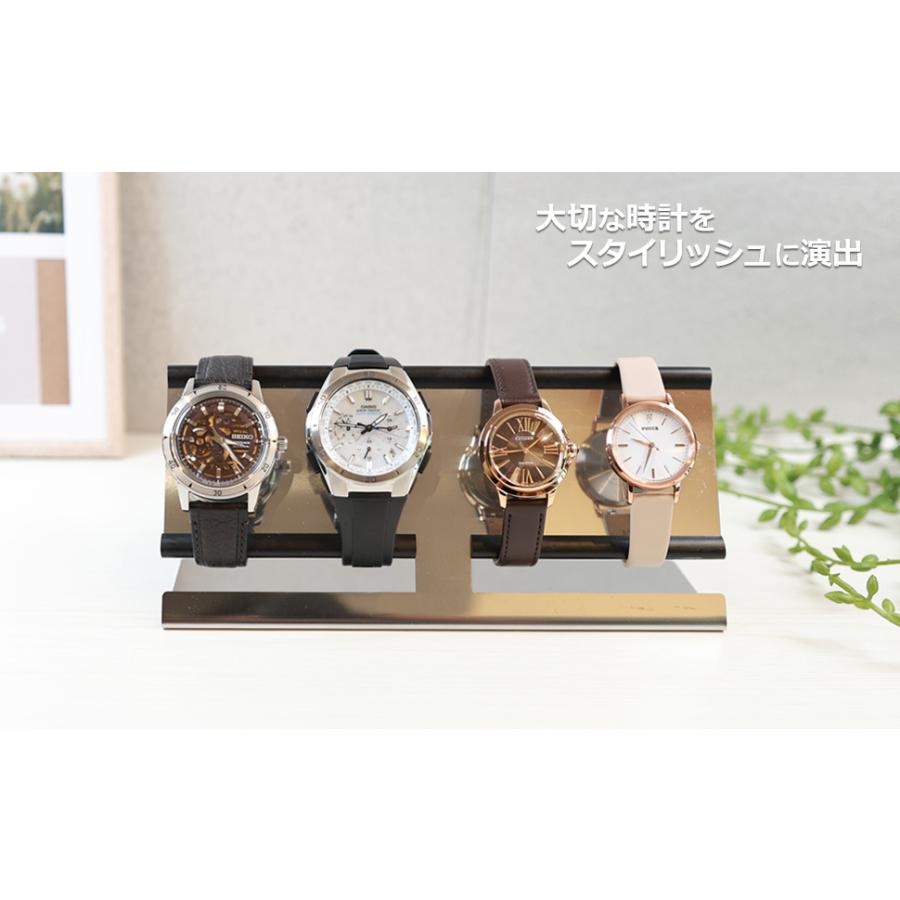 腕時計 スタンド レディース おしゃれ ウォッチスタンド 時計置き台