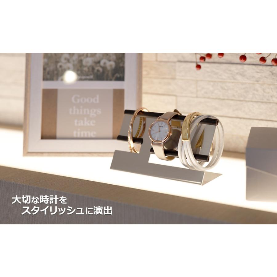 腕時計スタンド 2〜3本用 メンズ ステンレス 日本製 ウォッチスタンド