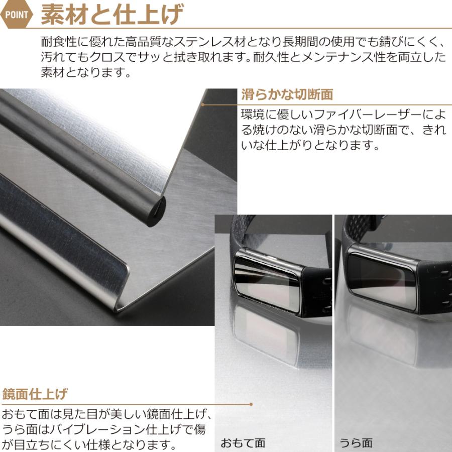 腕時計スタンド 2〜3本用 メンズ ステンレス 日本製 ウォッチスタンド