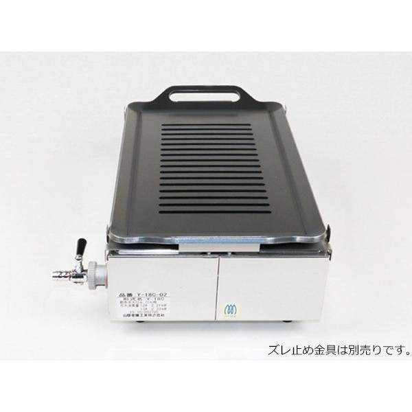ZEOOR ヤマキン ガス焼肉器 王者 対応 極厚鉄板 グリルプレート ZEOOR ヤマキン ガス焼肉器 王者 対応 極厚鉄板 グリルプレート